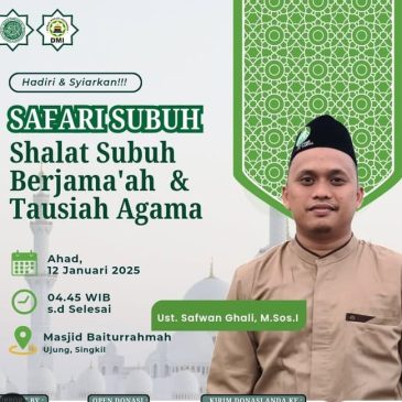 Ust. Safwan Ghali, M.Sos I, Sekum DPD BKPRMI Aceh Singkil Hasil Musdalub, Muda, Energik dan Aktif Di Berbagai Organisasi.